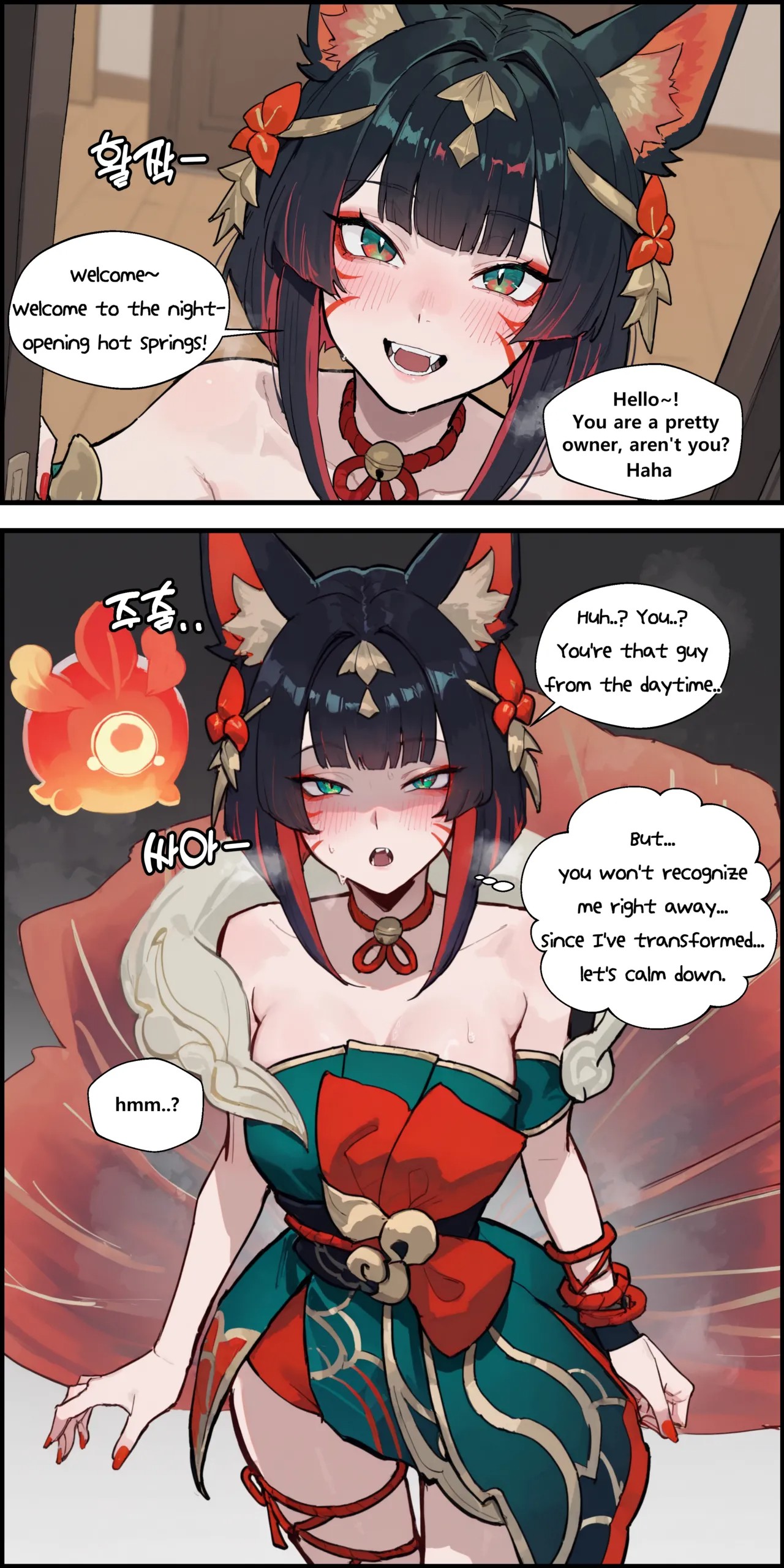 AI Generated: Springs Ahri Porn Comics english 13