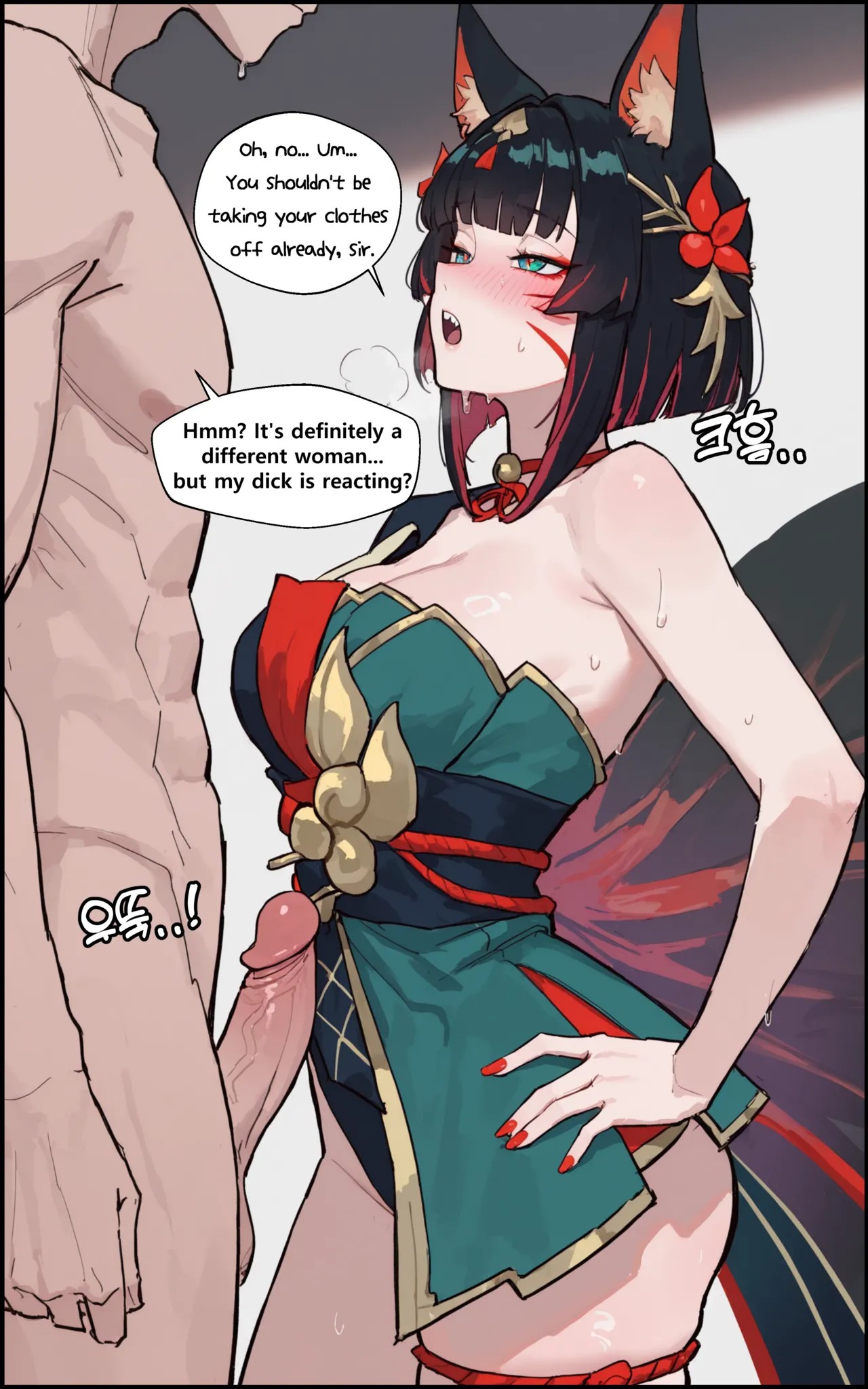 AI Generated: Springs Ahri Porn Comics english 14