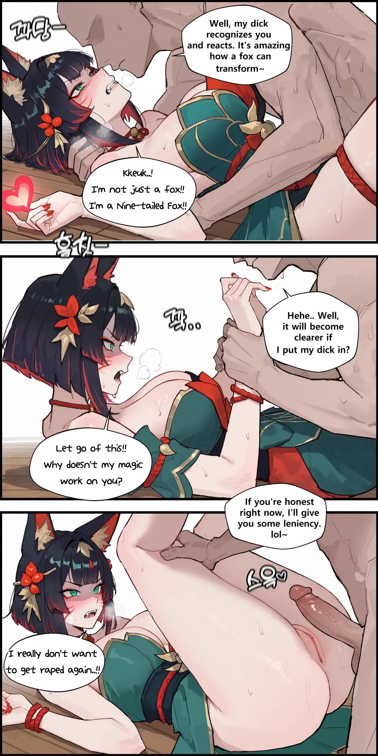 AI Generated: Springs Ahri Porn Comics english 16