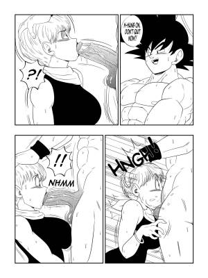 Among The Shadows Of The Palace Porn Comics english 11