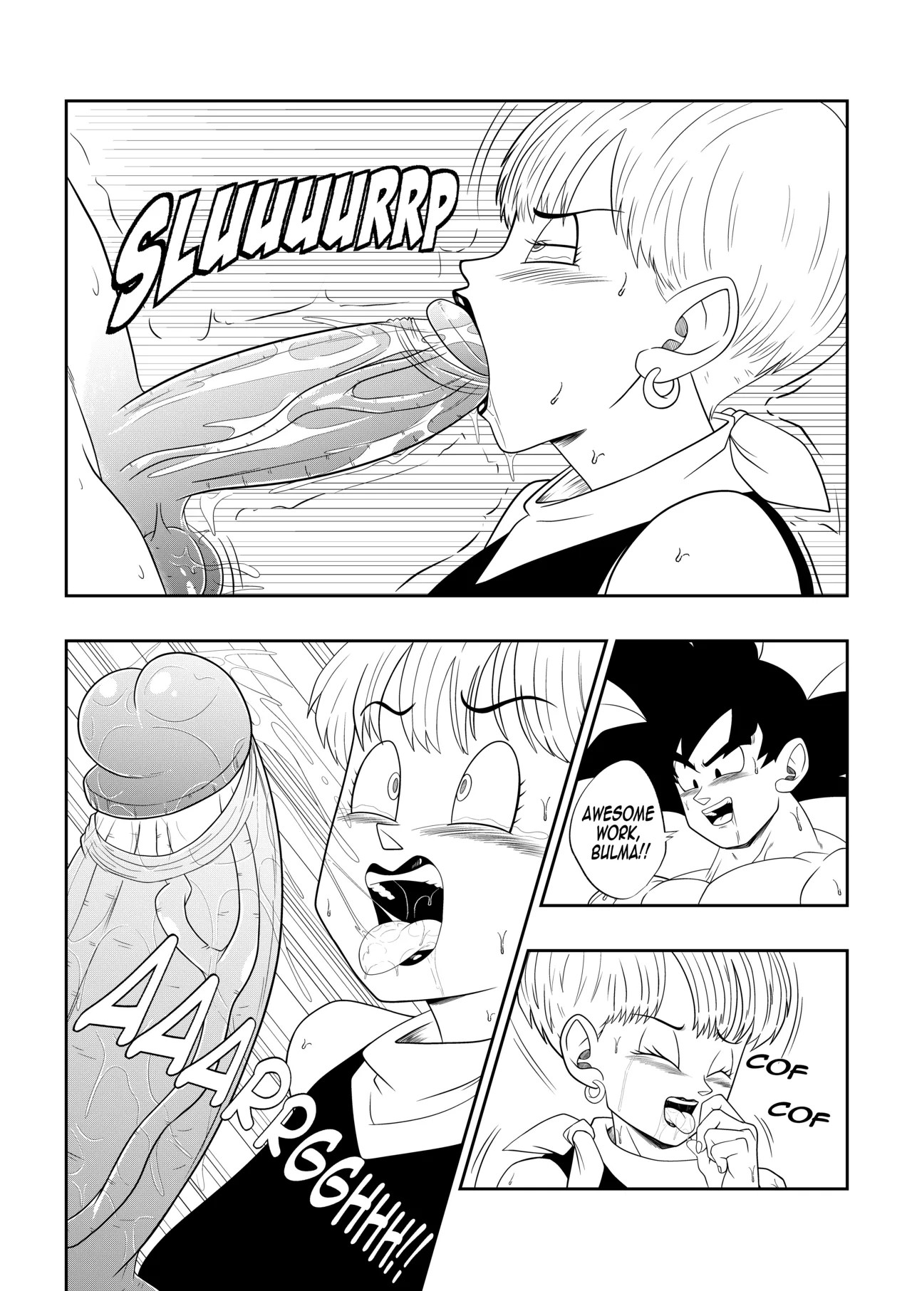 Among The Shadows Of The Palace Porn Comics english 12