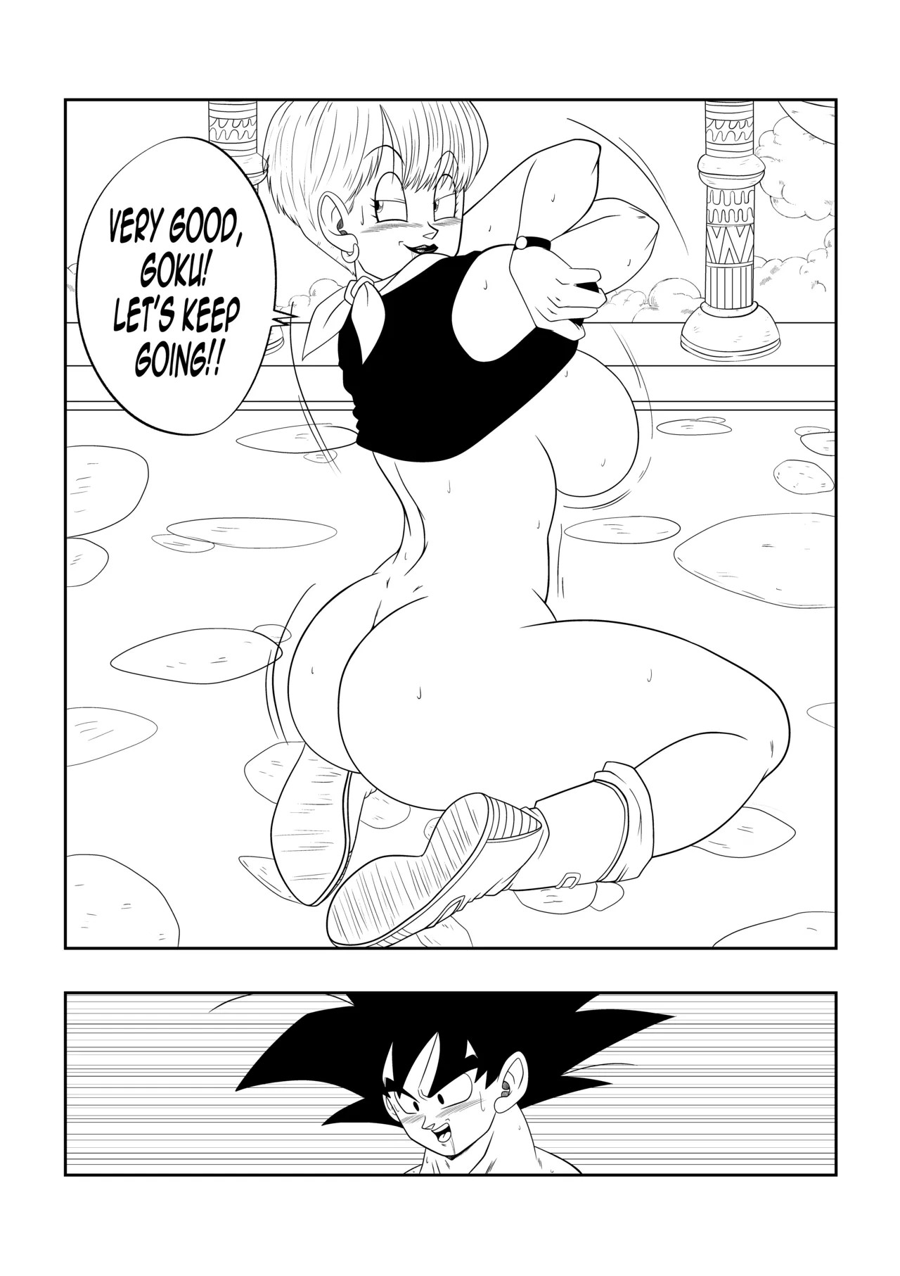 Among The Shadows Of The Palace Porn Comics english 13