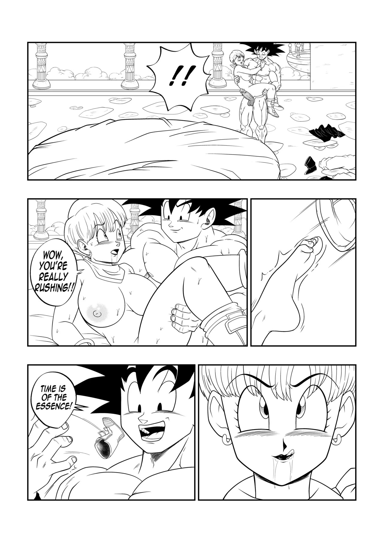Among The Shadows Of The Palace Porn Comics english 14