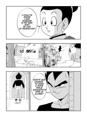 An Unexpected Visit Porn Comics english 03