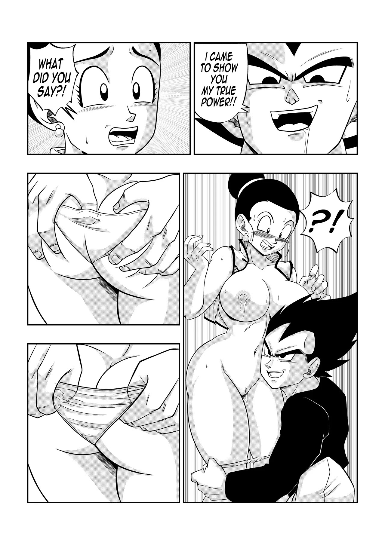 An Unexpected Visit Porn Comics english 11