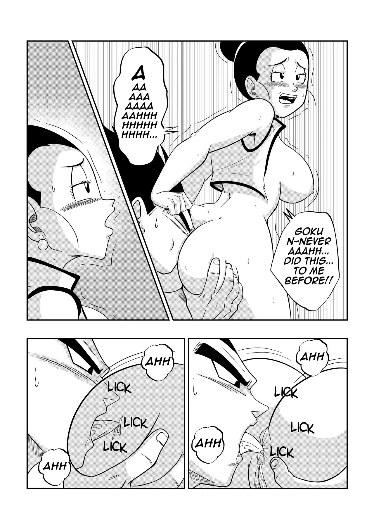 An Unexpected Visit Porn Comics english 13