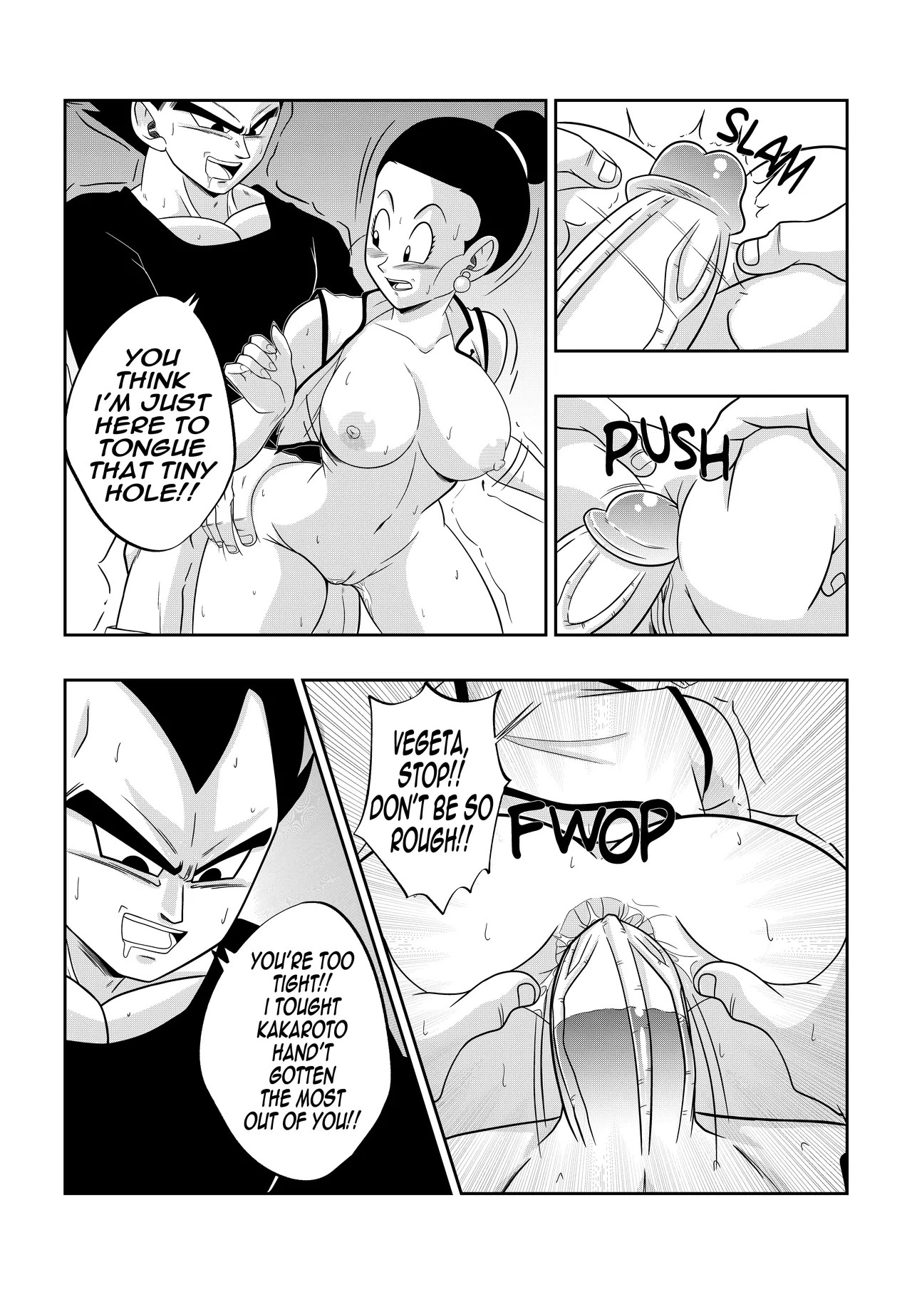An Unexpected Visit Porn Comics english 16