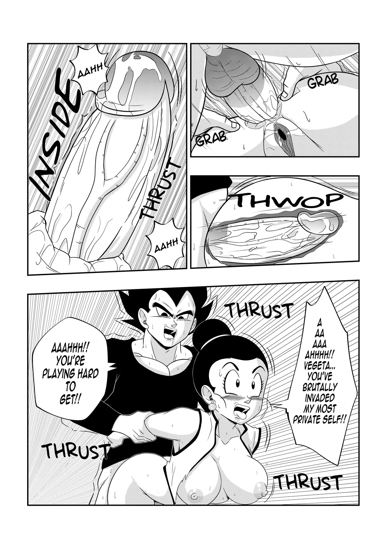 An Unexpected Visit Porn Comics english 17