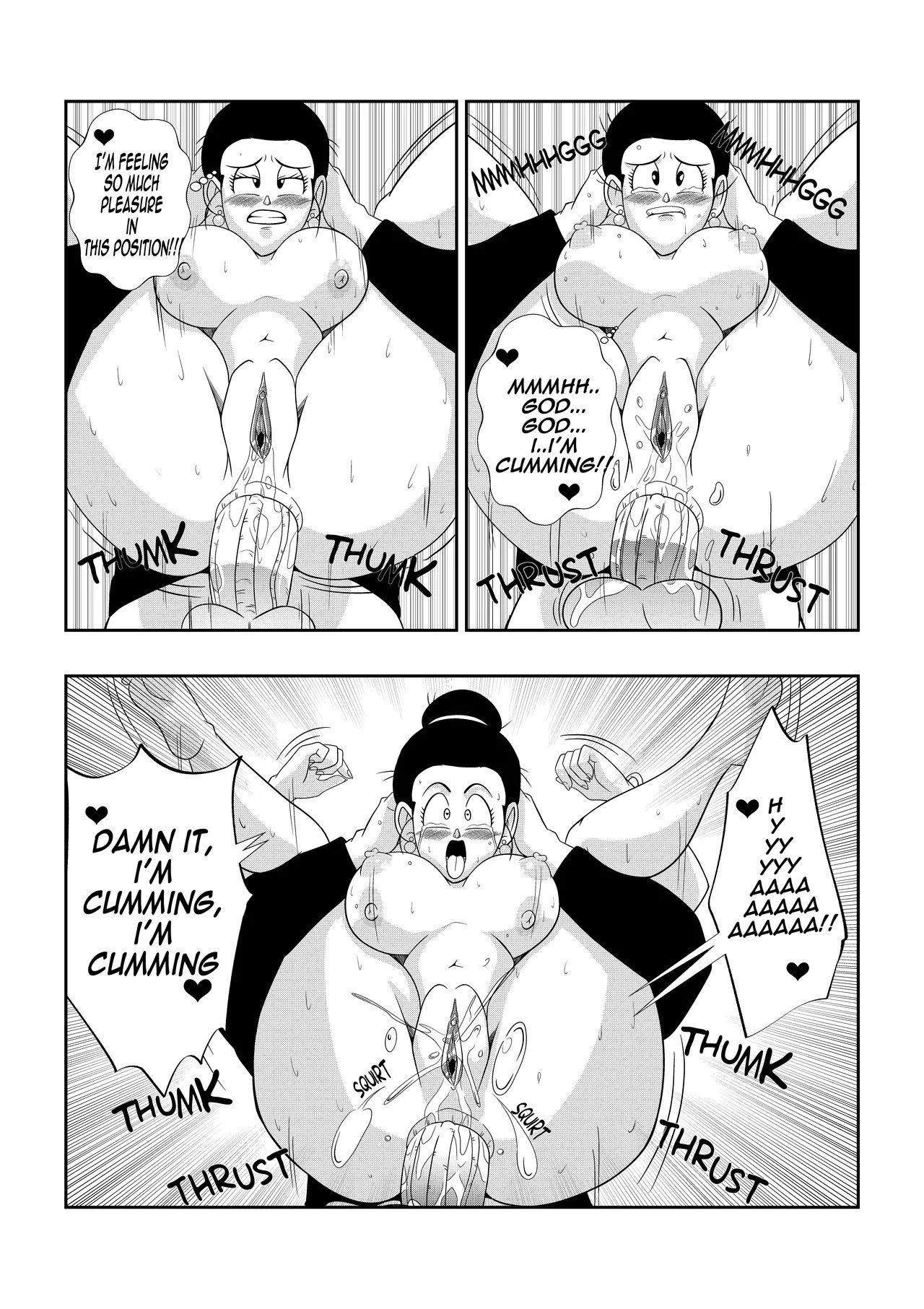 An Unexpected Visit Porn Comics english 21