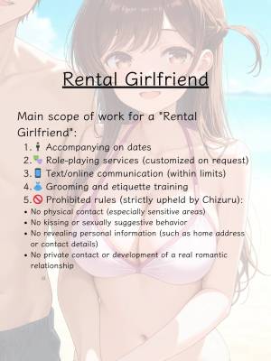 Beyond The Sunse: #004 Chizuru Beach Arc Porn Comics english 02