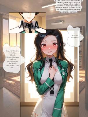 Beyond The Sunse: #007 Mayumi Porn Comics english 02