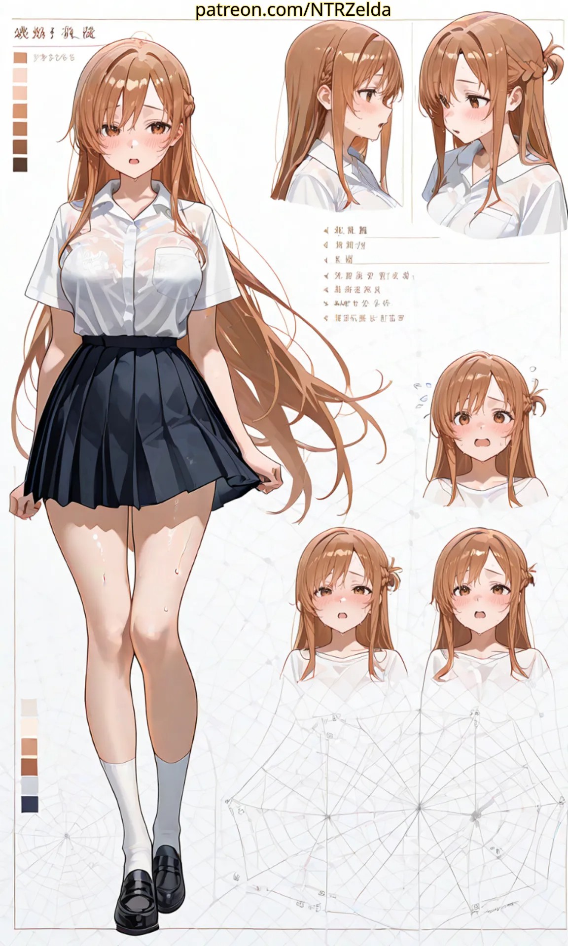Beyond The Sunset: #002 Asuna Porn Comics english 10