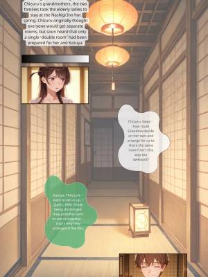Beyond The Sunset: #005 Mizuhara Porn Comics english 03