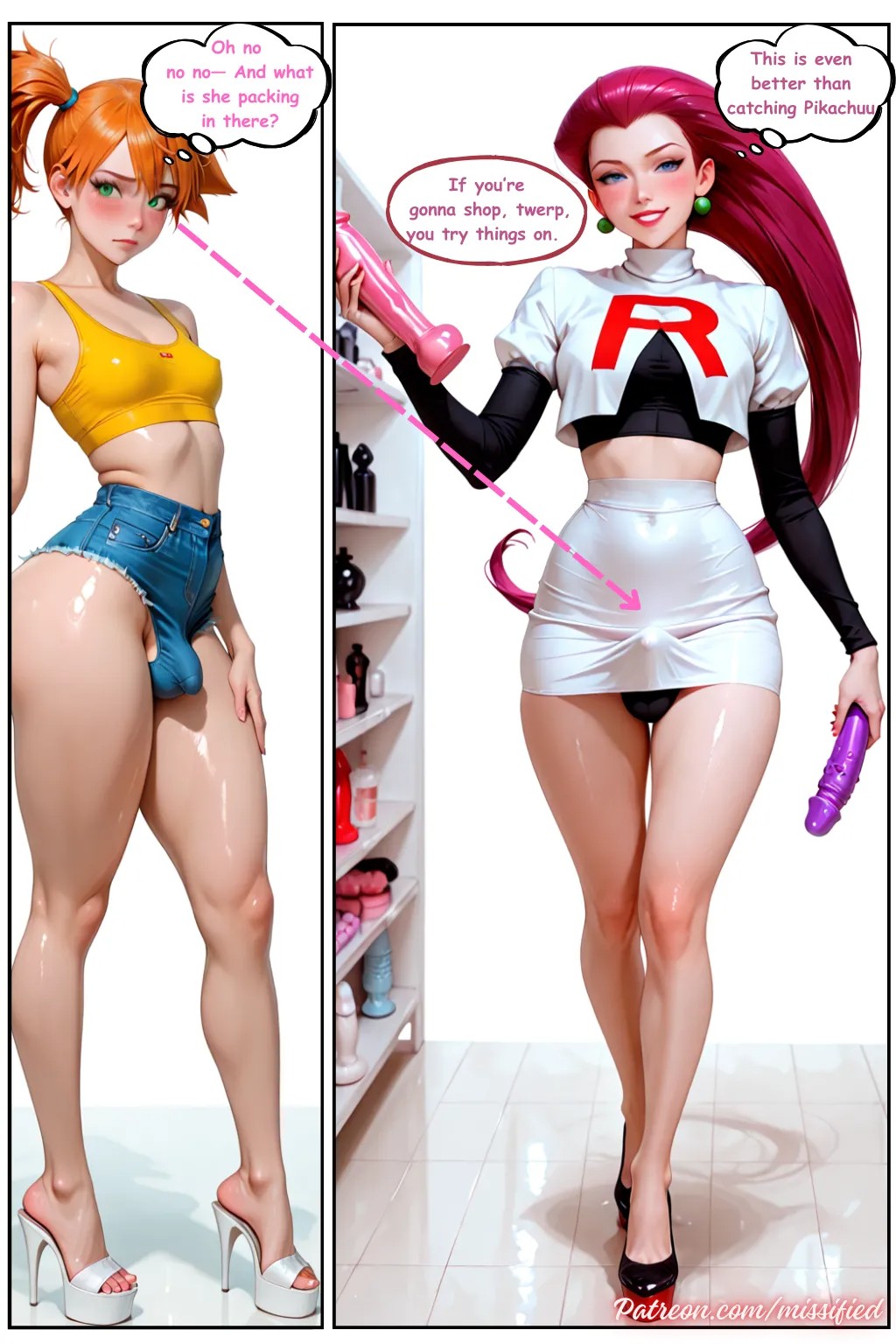 Bitchy Ash-ley Part 3: Ashley's evolution Porn Comics english 10