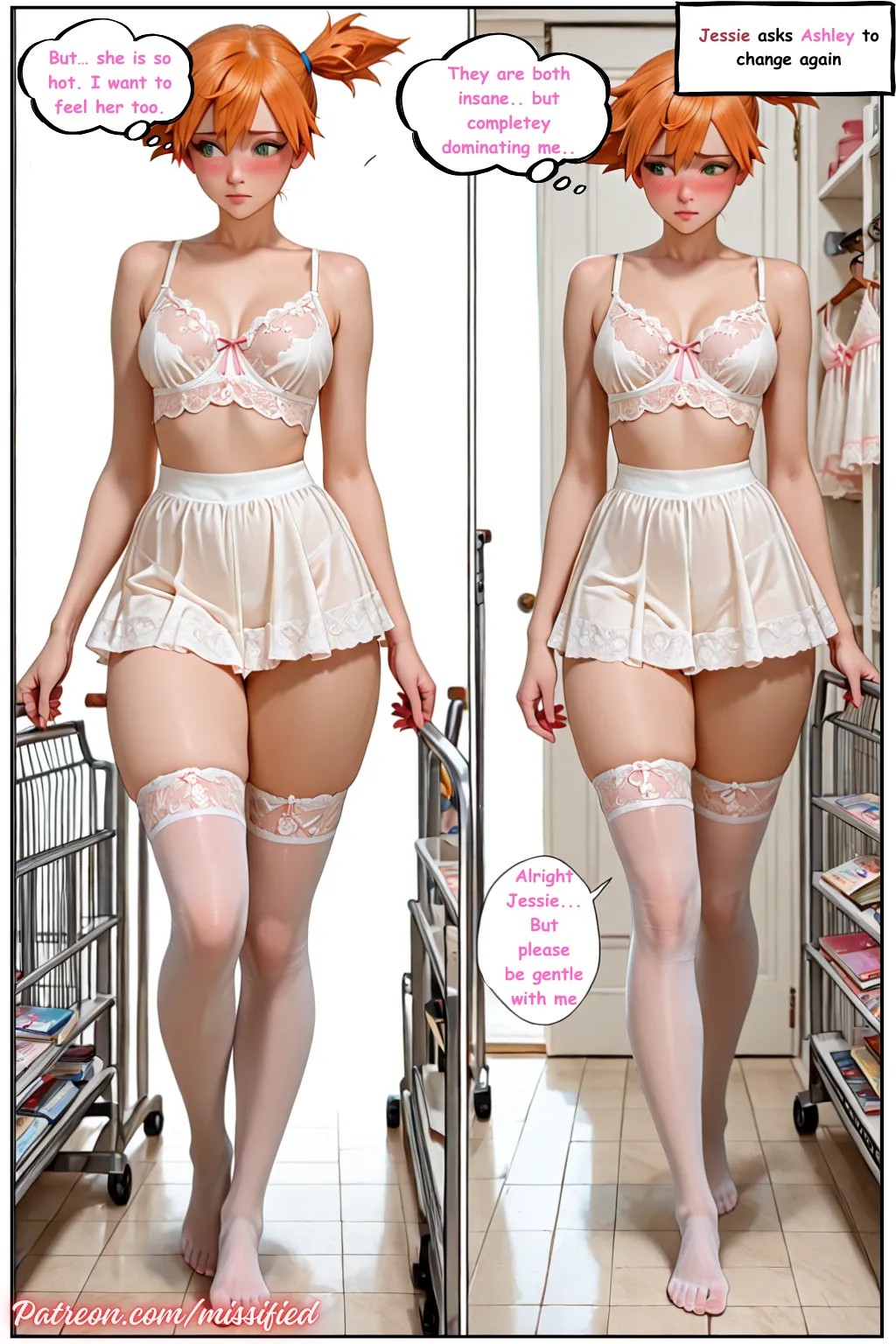 Bitchy Ash-ley Part 3: Ashley's evolution Porn Comics english 20