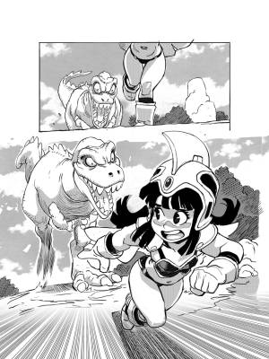 Dragon Toy: Chichi Part 2 Porn Comics english 07