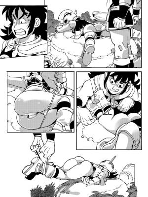 Dragon Toy: Chichi Part 2 Porn Comics english 17
