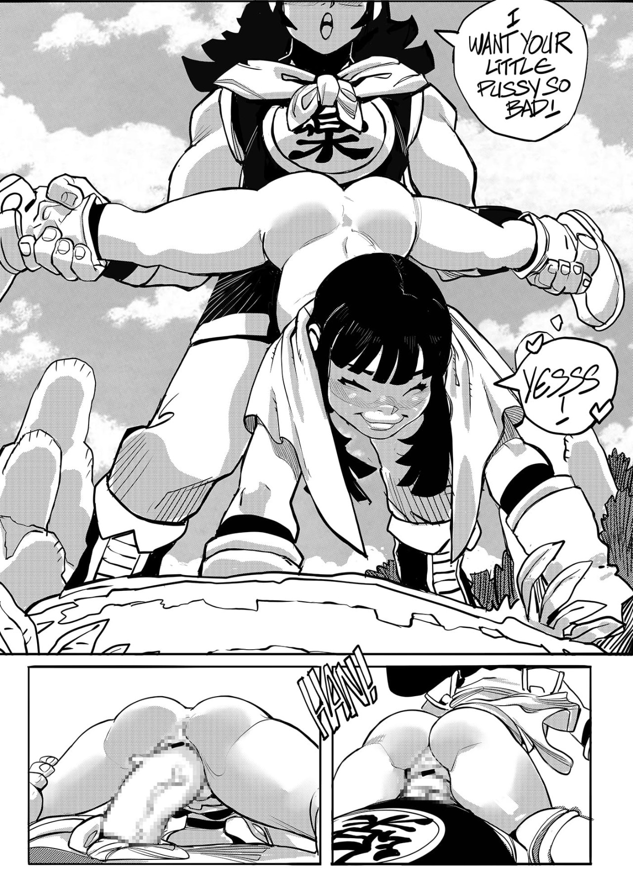 Dragon Toy: Chichi Part 2 Porn Comics english 30