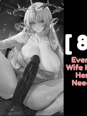 Every Wife Has Her Needs