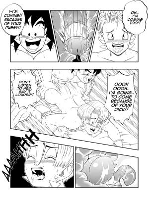 Fire West Capital By Son Gokhan Porn Comics english 22