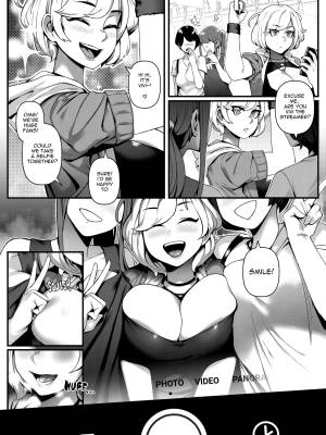 Hype Train! DX Porn Comics english 06