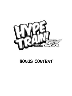 Hype Train! DX Porn Comics english 17