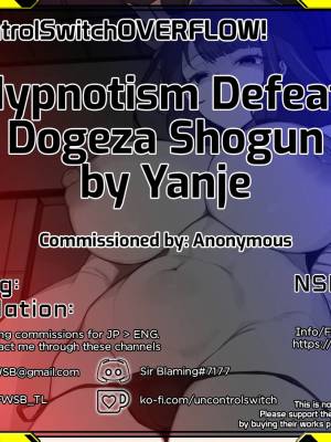 Hypnotism Defeat: Dogeza Shogun Porn Comics english 06