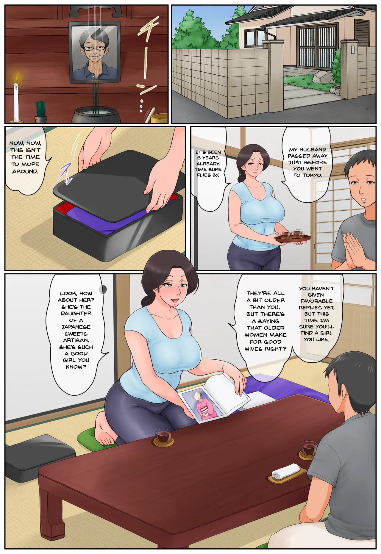 I Got The Neighbor Lady Who Has Been Nice To Me Ever Since I Was Little To Fall For Me And Let Me Fuck Her! Porn Comics english 05