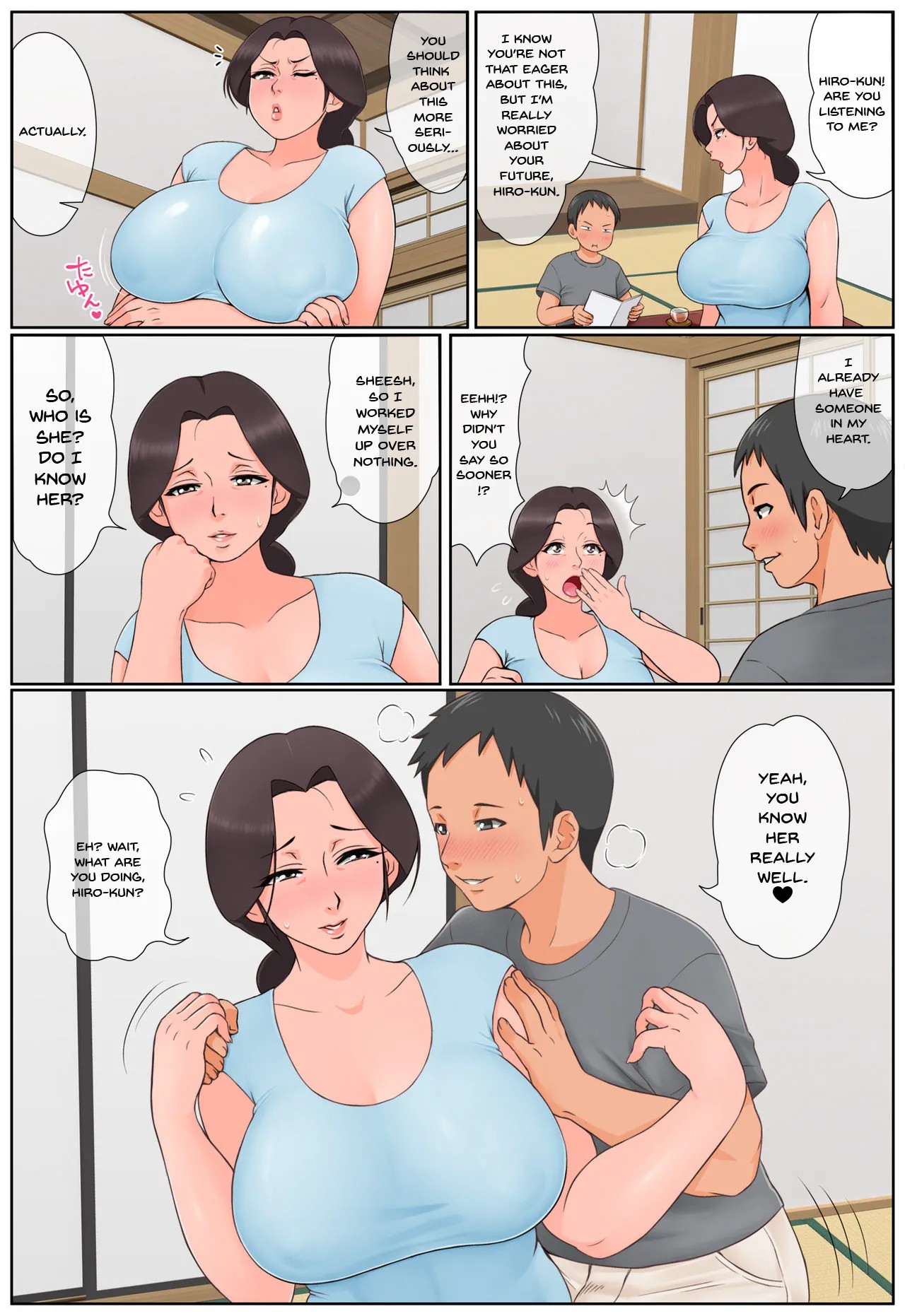 I Got The Neighbor Lady Who Has Been Nice To Me Ever Since I Was Little To Fall For Me And Let Me Fuck Her! Porn Comics english 07