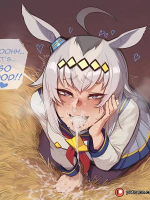 Oguri Cap (Uma Musume) Porn Comics english 10