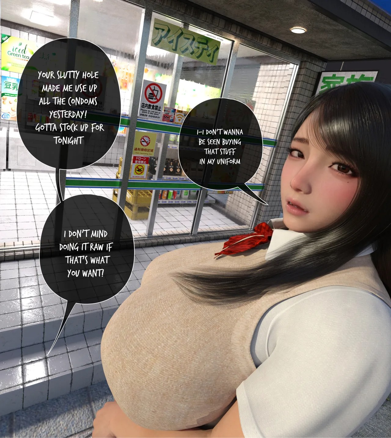Our Promise Part 5 Porn Comics english 12