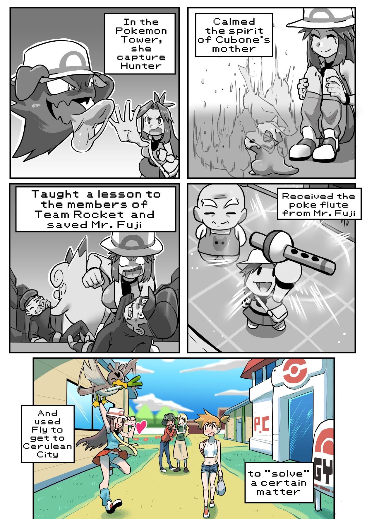 Pokemon Leafy Green Porn Comics english 44