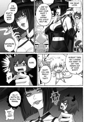 Popularity By Arisane Part 2 Porn Comics english 23