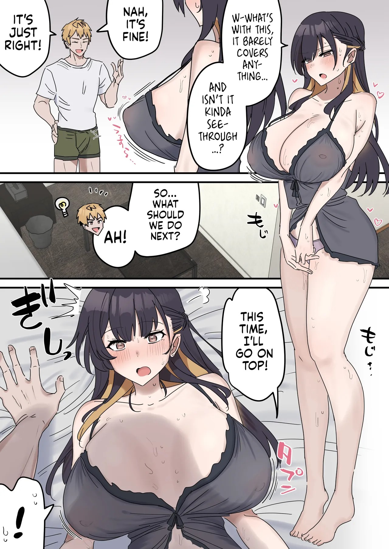 Pseudo Sex S*blings Porn Comics english 26