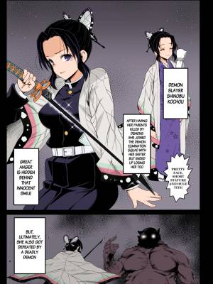 Rape Of Demon Slayer Part 2 Porn Comics english 02