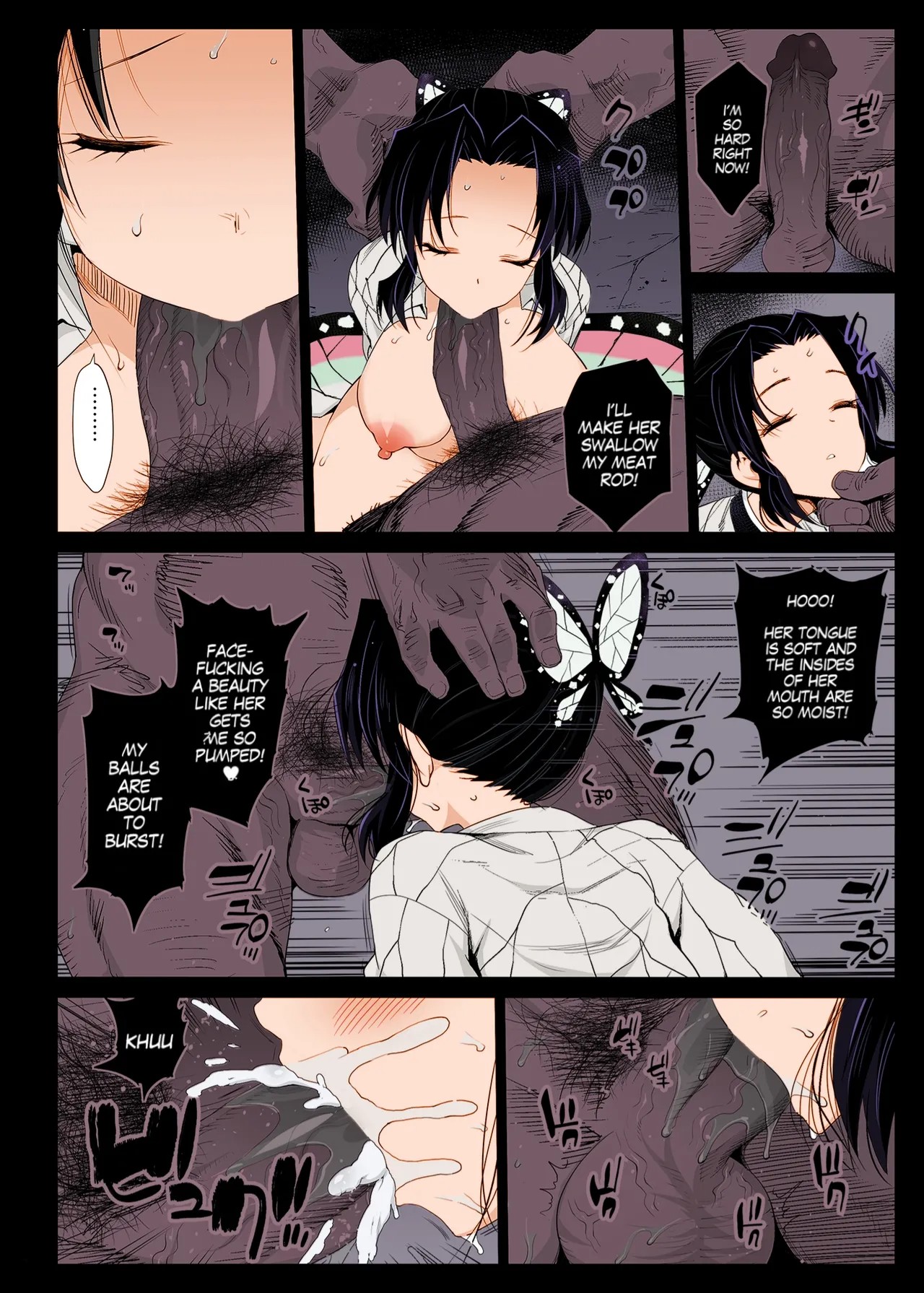 Rape Of Demon Slayer Part 2 Porn Comics english 07