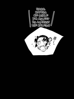 Rape Of Demon Slayer Part 2 Porn Comics english 25