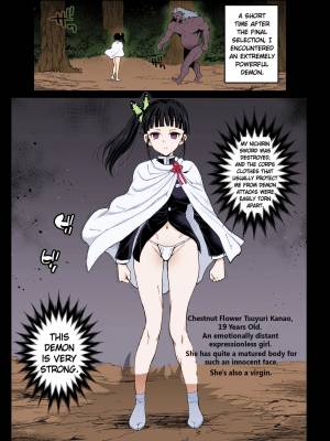 Rape Of Demon Slayer Part 3 Porn Comics english 02