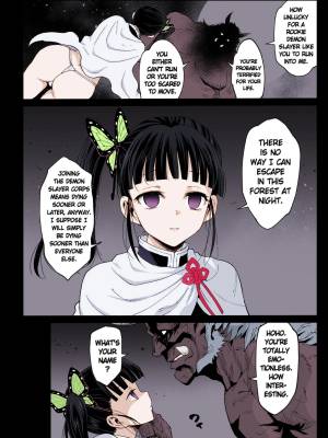 Rape Of Demon Slayer Part 3 Porn Comics english 03