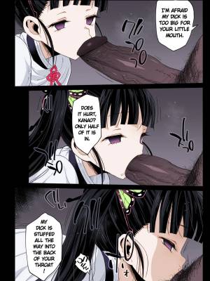 Rape Of Demon Slayer Part 3 Porn Comics english 05