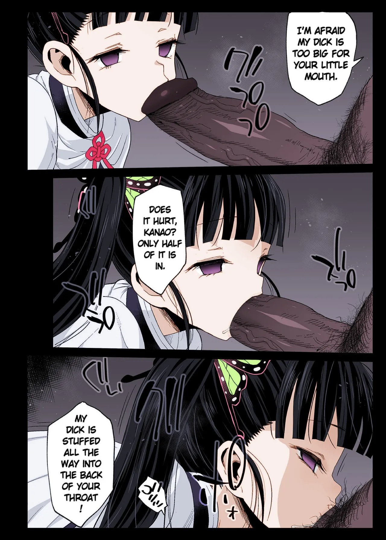 Rape Of Demon Slayer Part 3 Porn Comics english 05