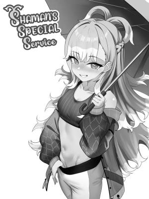SHAMAN'S SPECIAL SERVICE Porn Comics english 02