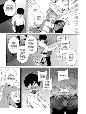 SHAMAN'S SPECIAL SERVICE Porn Comics english 08