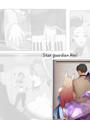 Star Guardian Ahri