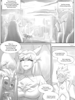 Star Guardian