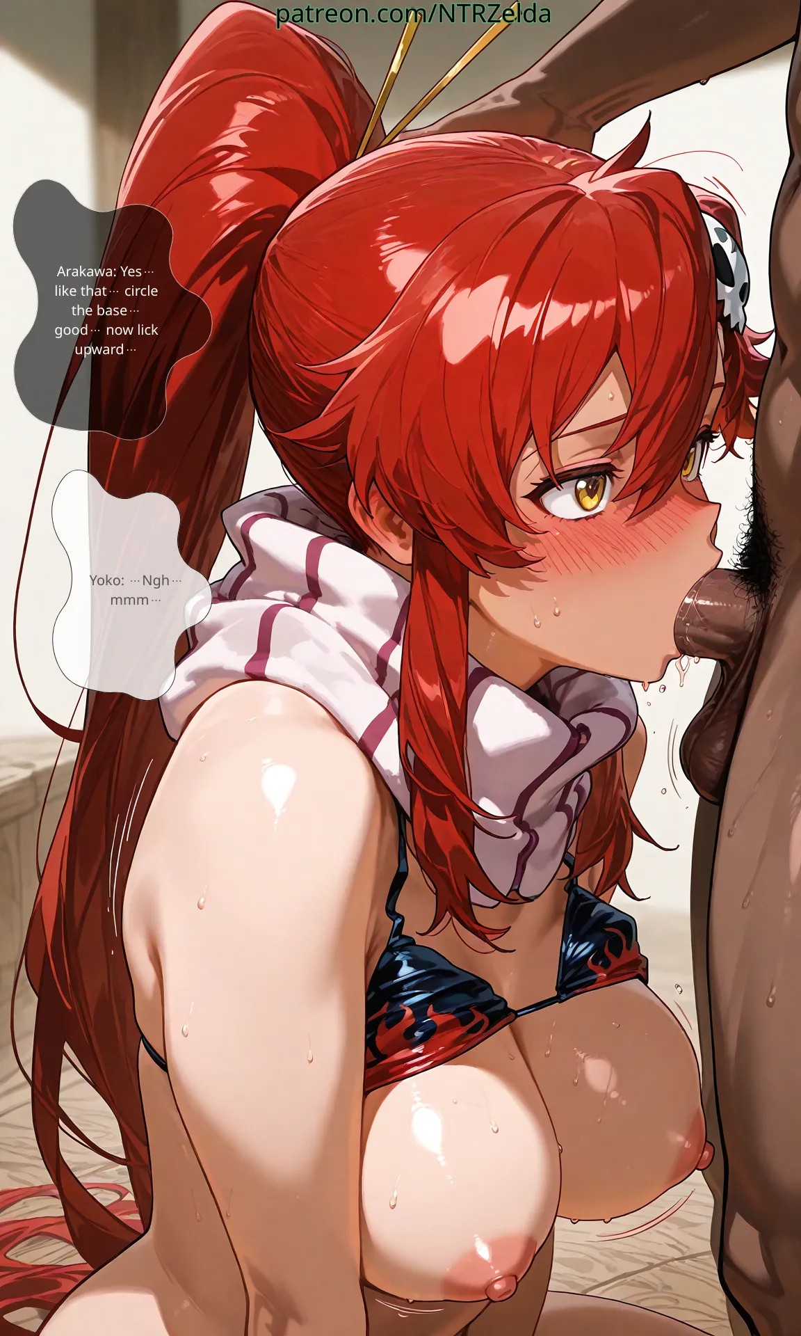 Sunset Inn Yoko Porn Comics english 21