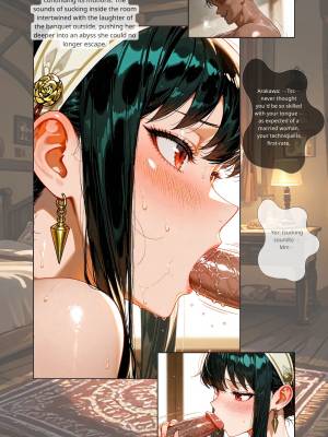 Sunset Inn Yor Part 2 Porn Comics english 12