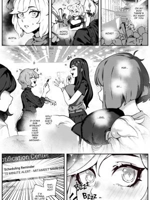 Super Hype Train DX Part 2 Porn Comics english 05