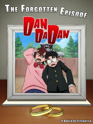 The Forgotten Episode: A Momo And Obarun
