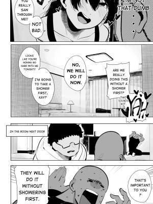 The Girl I Spent Money On... Now Has a Boyfriend Porn Comics english 11